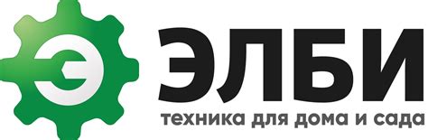 Элби
