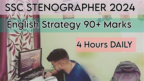 SSC STENOGRAPHER English Strategy 2024 Ssc Stenographer Classes 2024