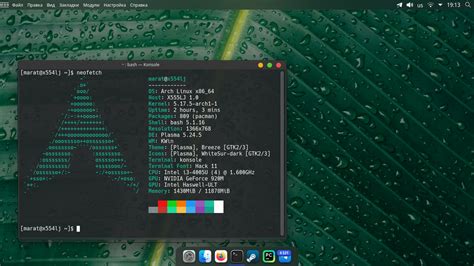 Archlinux Kde Plasma