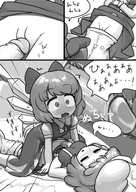 Rule 34 2girls Blush Bow Cirno Closed Eyes Comic Cross Section Female Futa With Female