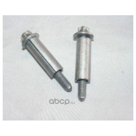 Болт клапанной крышки General Motors 24440095 - General Motors арт ...