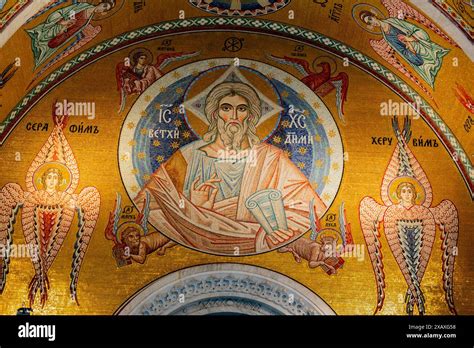 Belgrade Serbia April 29 2024 Mosaic Of Christ Surrounded By Angels Adorned In Golden Hues