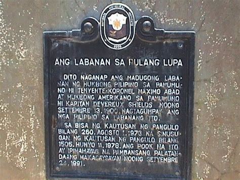 Pulang Lupa National Historical Marker Marinduque Rising