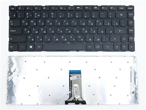 Клавиатура Lenovo IdeaPad S41-75 с подсветкой клавиш, матовая ...