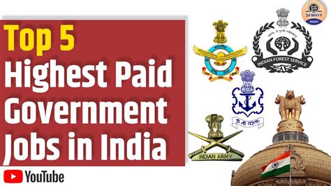 Top Highest Paid Government Jobs In India Govt Jobs Top