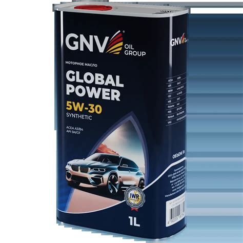 GNV Global Power 5W-30 Synthetic | GNV OIL