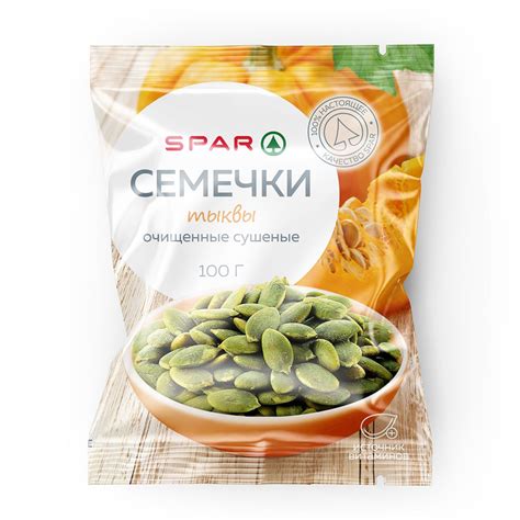 Купить семечки тыквенные spar очищенные сушеные 100г с доставкой на дом ...