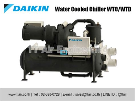 Daikin Water Cooled Chiller Tt Air Engineering