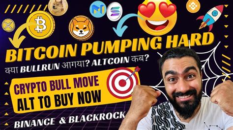 Bullrun Bitcoin Big Pumpaltcoins Xrp