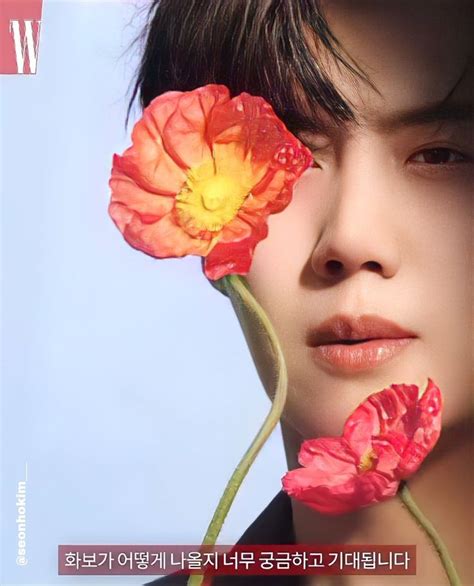 Gift Ksh Bestboy On Twitter Kim Seon Ho Gay Art Kim