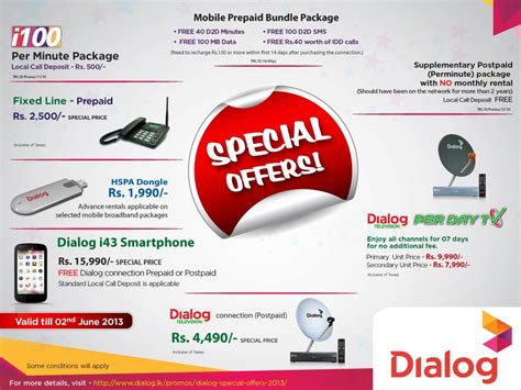 Telecommunication News from Sri Lanka: Dialog Special Offers - 2013