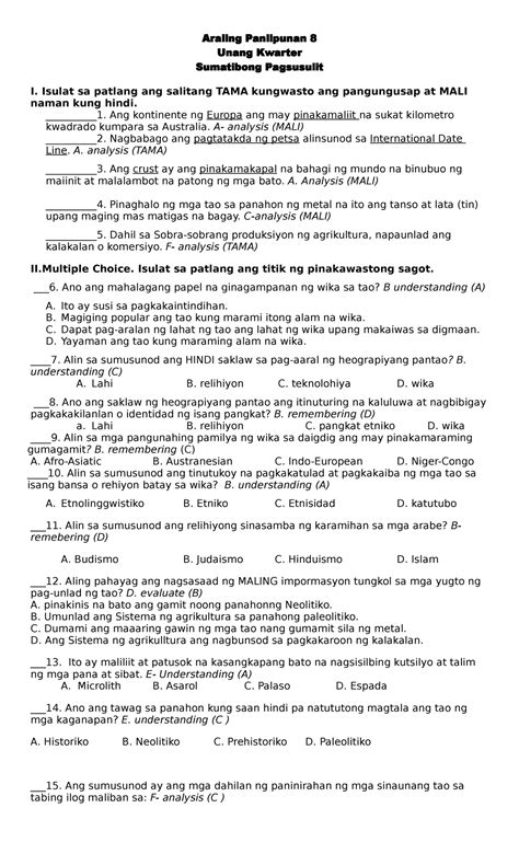Summative Test Araling Panlipunan 8 Araling Panlipunan 8 Unang