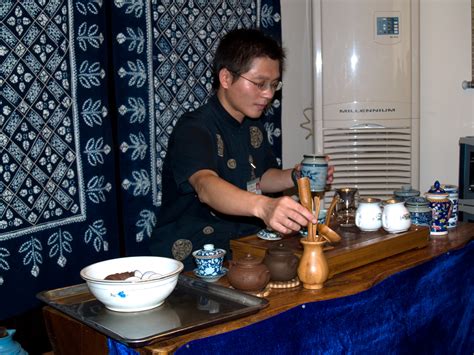 Tea Research Institute Of Guilin
