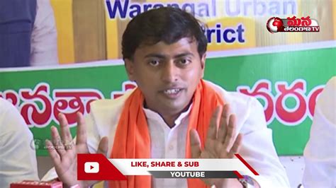 Warangal Bjp Official Spokesman Demands Trs Govt To Pay Flood Relief