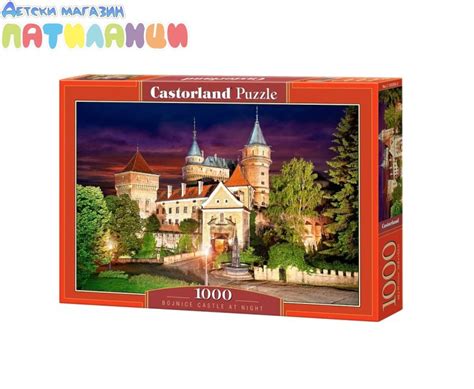 Пъзел Castorland 1000 части Бойницкият замък през нощта | ПАТИЛАНЦИ