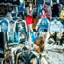 Marina Amatsu Nude Leaks 2024 Fapopedia