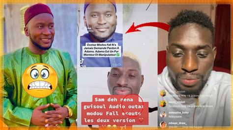 URGENT Adamo Gui Tontu Oustaz Modou Fall Daffa Niak Modou Fall