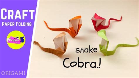 How to Make A Paper Snake Origami Cobra Snake 뱀 종이 접기 พบงเหา