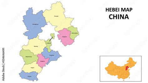 Hebei Map of China. State and district map of Hebei. Detailed colorful map of Hebei. Stock ...