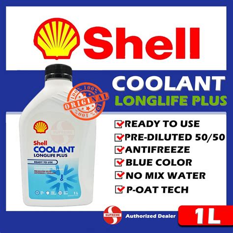 S U Shell Coolant Long Life Plus Antifreeze L For Car Truck