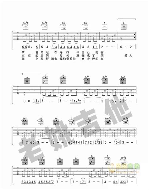 米店吉他谱 原版歌曲 简单D调弹唱教学 六线谱指弹简谱3张图 吉他谱 中国曲谱网