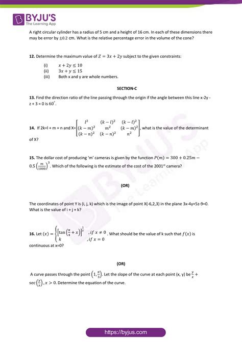 Cbse Class 12th Maths Sample Paper 2023 24 Image To U