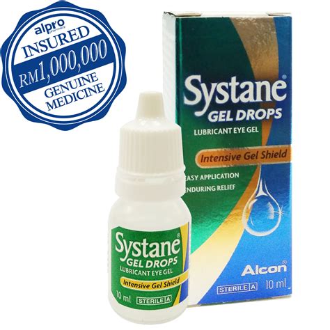 Alcon Systane Gel Drops 10ml Alpro Pharmacy