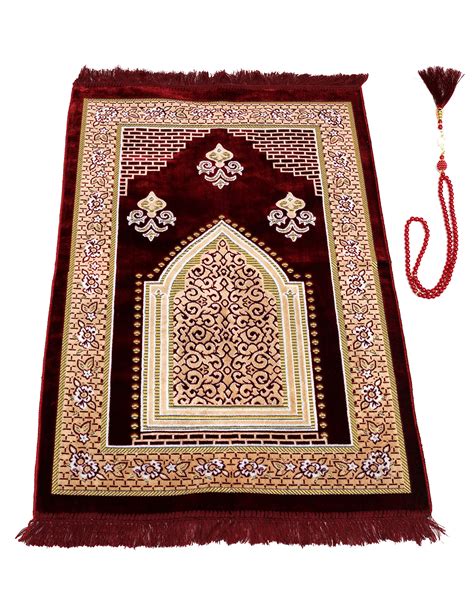 Islamic Prayer Rug