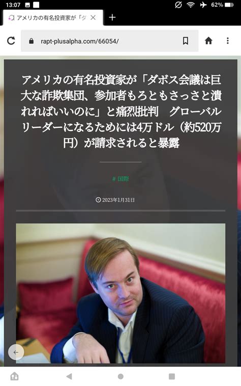 No 19517135 これな。 日経平均株価【998407】の掲示板 2023 04 20 株式掲示板 Yahoo ファイナンス