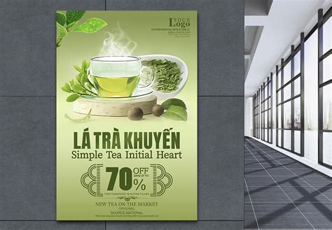 Tea Posters Poster Templates pictures and stock images - Lovepik.com