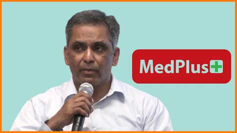 MedPlus Health Services Founder Business Revenue Model