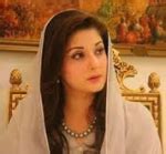 Maryam Nawaz Biography Achievements Facts Life Style Politics Age