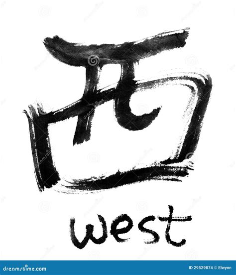 west stock illustration illustration  shape antique
