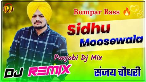 Sidhu Moose Wala DOLLAR Dakuaan Da Munda Punjabi Song 2022 New