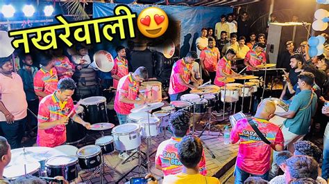 Sarang Beats कडक वजवल नखरवल Hits Banjo Song Mumbai Banjo