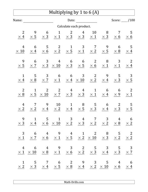 100 Problem Multiplication Worksheets Multiplication Worksheets