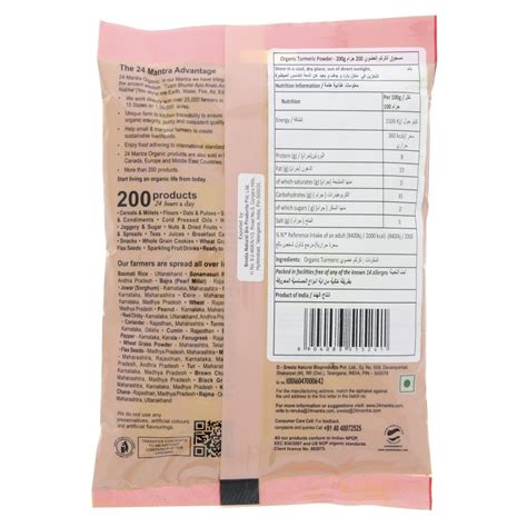 24 Mantra Organic Turmeric Powder 200 G Online At Best Price Lulu Uae
