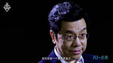 李开复 未来15年 人类1半的工作可能会被ai取代 给你一些建议 干货 Youtube