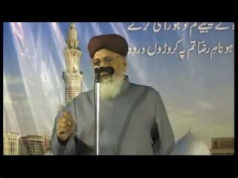 Mufakkir E Islam Allama Kamruzzama Khan Azmi YouTube