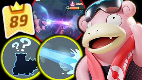 Dominate Ranked Solo Q With Scald Slowbro Pokemon Unite Youtube