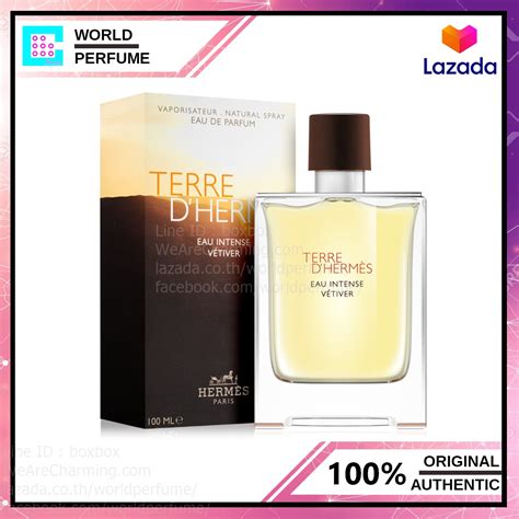 Hermes Terre D Hermes Eau Intense Vetiver EDP 100 Ml WorldPerfume