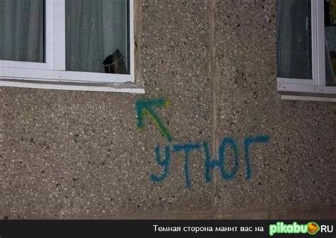КЭП! | Пикабу