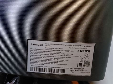 Монитор 27 samsung Curved c27f390f: 4 000 грн. - Монітори Київ на Olx