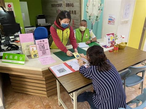 社福中心為市民好鄰居 即時協助送溫暖