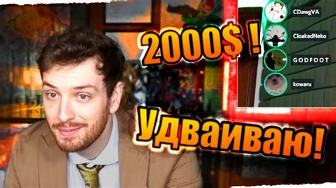 ЗА СКОЛЬКО КОННОР ПРОДАЛ ЭТУ ВЕЩЬ??? - YouTube