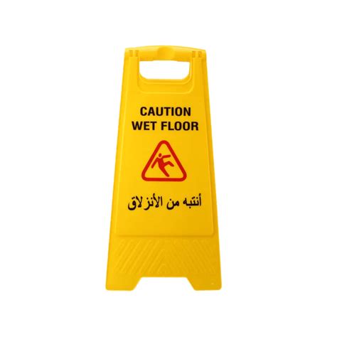 Wet Floor Sign Board Disha Impex