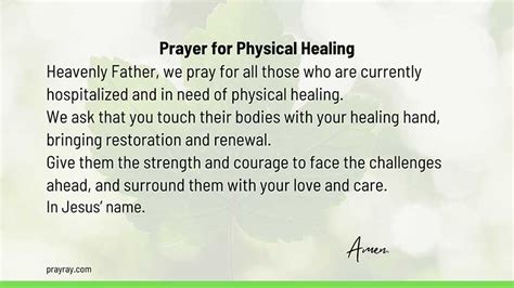 Healing Prayer For A Sick Friend