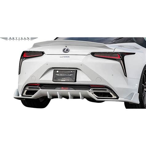 【m S】レクサス Lc500 2017 3 Artisan Spirits リアディフューザー／／frp エアロ アーティシャンスピリッツ アーテシャンスピリッツ Lexus Lc