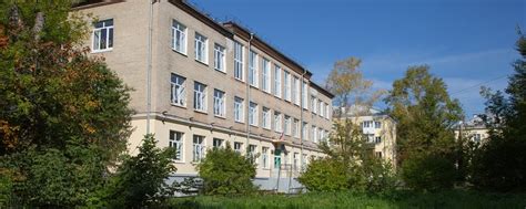 МАОУ СОШ №95, г. Екатеринбург | Муниципальное автономное ...