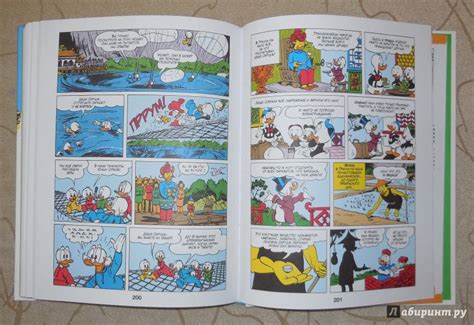 Книга: Дядюшка Скрудж. Всего лишь бедный старичок - Карл Баркс. Купить ...